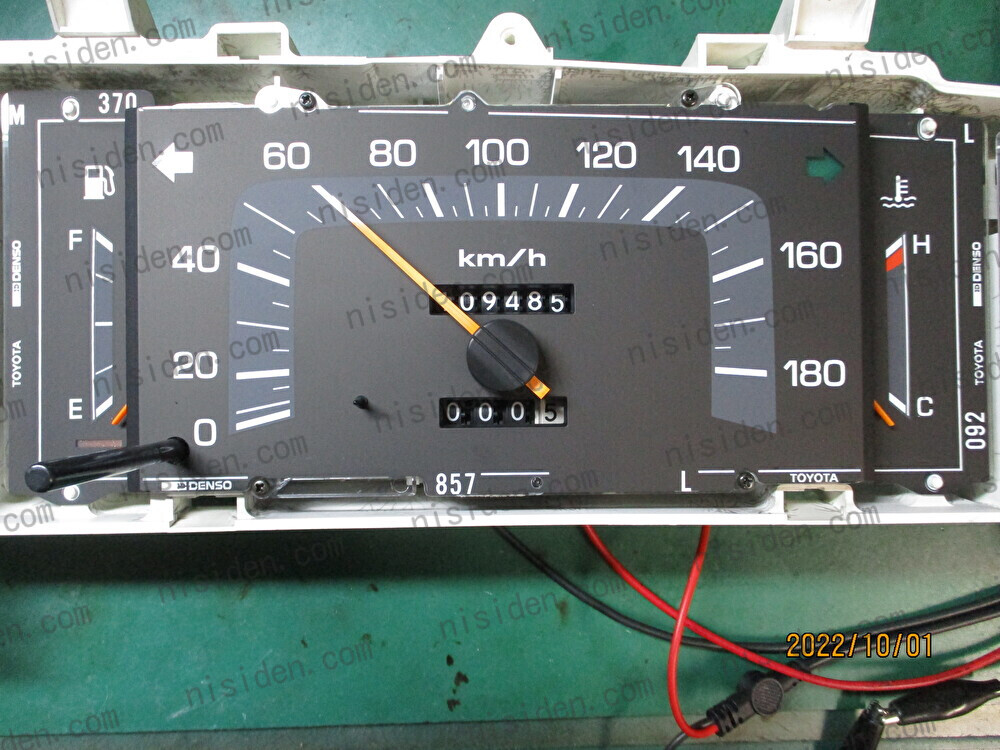 トヨタ クラウンワゴン スピードメーター故障 | 西日本電元